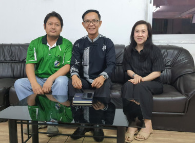 ไม่ทิ้งกัน ผอ.ต้น รุดแก้ปัญหาสหกรณ์สันทราย พร้อมจัดอบรม PR 📢 พารามิเตอร์รูปภาพ 4