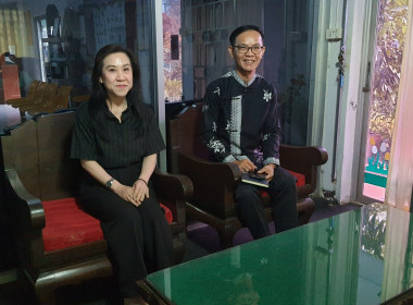 ไม่ทิ้งกัน ผอ.ต้น รุดแก้ปัญหาสหกรณ์สันทราย พร้อมจัดอบรม PR 📢 พารามิเตอร์รูปภาพ 7