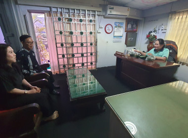 ไม่ทิ้งกัน ผอ.ต้น รุดแก้ปัญหาสหกรณ์สันทราย พร้อมจัดอบรม PR 📢 พารามิเตอร์รูปภาพ 8