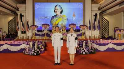 ร่วมถวายพระพร กรมสมเด็จพระเทพฯ เนื่องในวันพระราชสมภพ 💜 พารามิเตอร์รูปภาพ 1