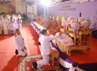 ร่วมถวายพระพร กรมสมเด็จพระเทพฯ เนื่องในวันพระราชสมภพ 💜 พารามิเตอร์รูปภาพ 10
