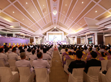 ร่วมถวายพระพร กรมสมเด็จพระเทพฯ เนื่องในวันพระราชสมภพ 💜 พารามิเตอร์รูปภาพ 20