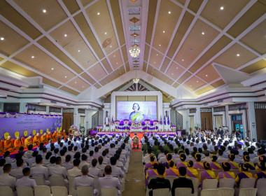 ร่วมถวายพระพร กรมสมเด็จพระเทพฯ เนื่องในวันพระราชสมภพ 💜 พารามิเตอร์รูปภาพ 21