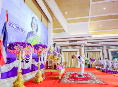 ร่วมถวายพระพร กรมสมเด็จพระเทพฯ เนื่องในวันพระราชสมภพ 💜 พารามิเตอร์รูปภาพ 25
