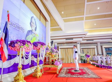 ร่วมถวายพระพร กรมสมเด็จพระเทพฯ เนื่องในวันพระราชสมภพ 💜 พารามิเตอร์รูปภาพ 26