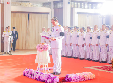 ร่วมถวายพระพร กรมสมเด็จพระเทพฯ เนื่องในวันพระราชสมภพ 💜 พารามิเตอร์รูปภาพ 27