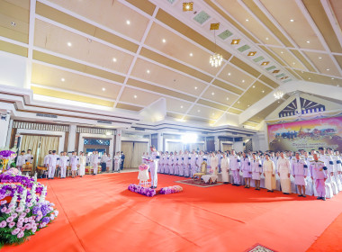 ร่วมถวายพระพร กรมสมเด็จพระเทพฯ เนื่องในวันพระราชสมภพ 💜 พารามิเตอร์รูปภาพ 28