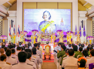 ร่วมถวายพระพร กรมสมเด็จพระเทพฯ เนื่องในวันพระราชสมภพ 💜 พารามิเตอร์รูปภาพ 32