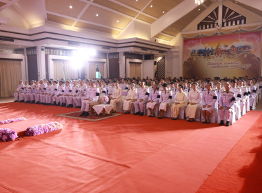 ร่วมถวายพระพร กรมสมเด็จพระเทพฯ เนื่องในวันพระราชสมภพ 💜 พารามิเตอร์รูปภาพ 7
