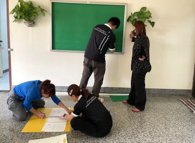 รวมพลัง 5ส! 🧹 ศูนย์ฯ 9 ลุยจัดระเบียบออฟฟิศ ... พารามิเตอร์รูปภาพ 17