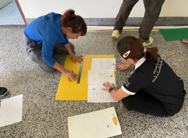 รวมพลัง 5ส! 🧹 ศูนย์ฯ 9 ลุยจัดระเบียบออฟฟิศ ... พารามิเตอร์รูปภาพ 18