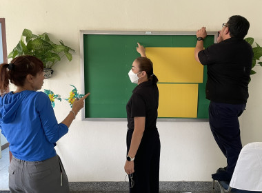 รวมพลัง 5ส! 🧹 ศูนย์ฯ 9 ลุยจัดระเบียบออฟฟิศ ... พารามิเตอร์รูปภาพ 19