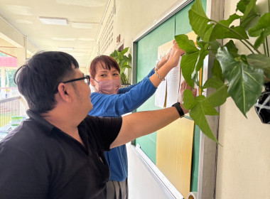 รวมพลัง 5ส! 🧹 ศูนย์ฯ 9 ลุยจัดระเบียบออฟฟิศ ... พารามิเตอร์รูปภาพ 20