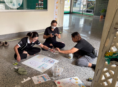 รวมพลัง 5ส! 🧹 ศูนย์ฯ 9 ลุยจัดระเบียบออฟฟิศ ... พารามิเตอร์รูปภาพ 25