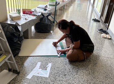 รวมพลัง 5ส! 🧹 ศูนย์ฯ 9 ลุยจัดระเบียบออฟฟิศ ... พารามิเตอร์รูปภาพ 26