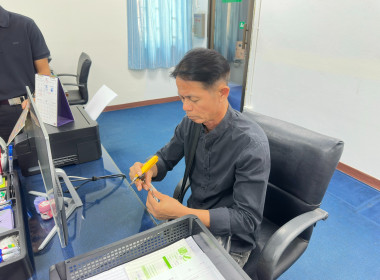 รวมพลัง 5ส! 🧹 ศูนย์ฯ 9 ลุยจัดระเบียบออฟฟิศ ... พารามิเตอร์รูปภาพ 28