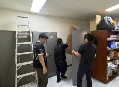 รวมพลัง 5ส! 🧹 ศูนย์ฯ 9 ลุยจัดระเบียบออฟฟิศ ... พารามิเตอร์รูปภาพ 5