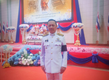 ร่วมรัฐพิธี "วันจักรี" น้อมรำลึกพระมหากรุณาธิคุณ พารามิเตอร์รูปภาพ 10