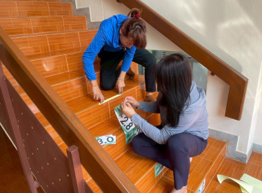 5ส อาคารหอพัก-ห้องกาสะลอง พารามิเตอร์รูปภาพ 18