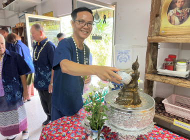 ร่วมสืบสานป๋าเวณีปี๋ใหม่เมือง พารามิเตอร์รูปภาพ 4