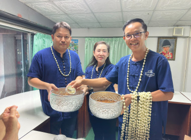 ร่วมสืบสานป๋าเวณีปี๋ใหม่เมือง พารามิเตอร์รูปภาพ 10