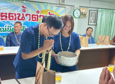 ร่วมสืบสานป๋าเวณีปี๋ใหม่เมือง พารามิเตอร์รูปภาพ 11