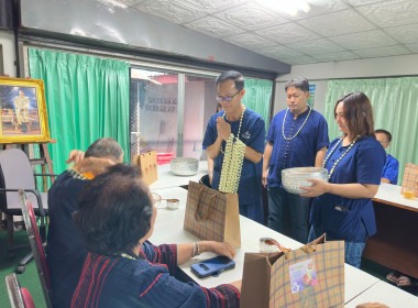 ร่วมสืบสานป๋าเวณีปี๋ใหม่เมือง พารามิเตอร์รูปภาพ 12