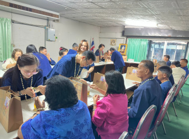 ร่วมสืบสานป๋าเวณีปี๋ใหม่เมือง พารามิเตอร์รูปภาพ 13