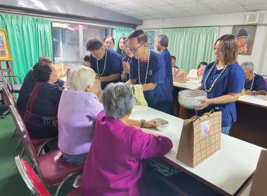 ร่วมสืบสานป๋าเวณีปี๋ใหม่เมือง พารามิเตอร์รูปภาพ 14