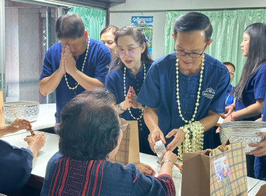 ร่วมสืบสานป๋าเวณีปี๋ใหม่เมือง พารามิเตอร์รูปภาพ 17