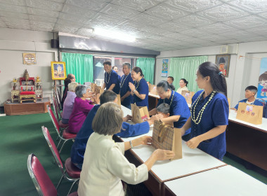 ร่วมสืบสานป๋าเวณีปี๋ใหม่เมือง พารามิเตอร์รูปภาพ 18