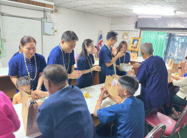 ร่วมสืบสานป๋าเวณีปี๋ใหม่เมือง พารามิเตอร์รูปภาพ 19