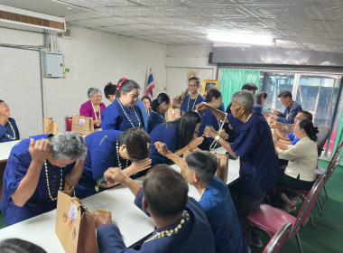 ร่วมสืบสานป๋าเวณีปี๋ใหม่เมือง พารามิเตอร์รูปภาพ 20