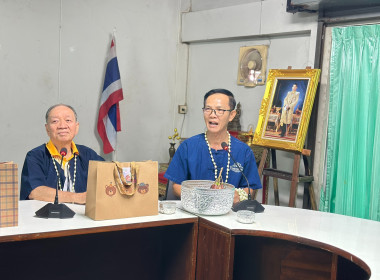 ร่วมสืบสานป๋าเวณีปี๋ใหม่เมือง พารามิเตอร์รูปภาพ 21