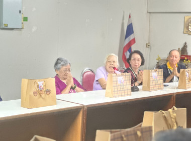 ร่วมสืบสานป๋าเวณีปี๋ใหม่เมือง พารามิเตอร์รูปภาพ 24