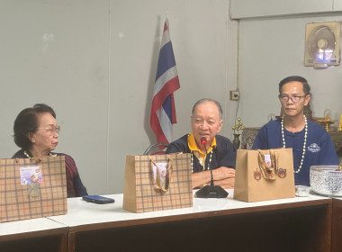 ร่วมสืบสานป๋าเวณีปี๋ใหม่เมือง พารามิเตอร์รูปภาพ 26