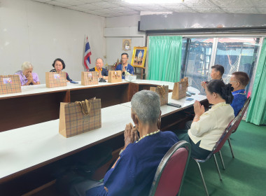 ร่วมสืบสานป๋าเวณีปี๋ใหม่เมือง พารามิเตอร์รูปภาพ 27