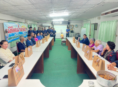 ร่วมสืบสานป๋าเวณีปี๋ใหม่เมือง พารามิเตอร์รูปภาพ 28