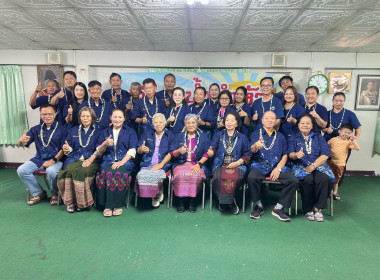 ร่วมสืบสานป๋าเวณีปี๋ใหม่เมือง พารามิเตอร์รูปภาพ 31