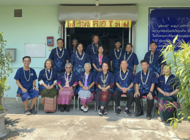 ร่วมสืบสานป๋าเวณีปี๋ใหม่เมือง พารามิเตอร์รูปภาพ 32