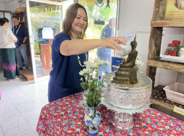 ร่วมสืบสานป๋าเวณีปี๋ใหม่เมือง พารามิเตอร์รูปภาพ 6