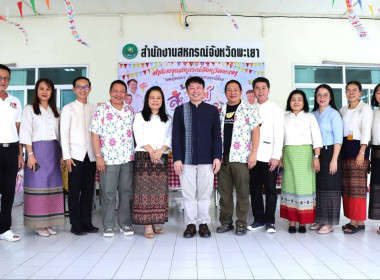 รดน้ำขอพรผู้บังคับบัญชาและผู้ใหญ่ที่เคารพนับถือ ... พารามิเตอร์รูปภาพ 11
