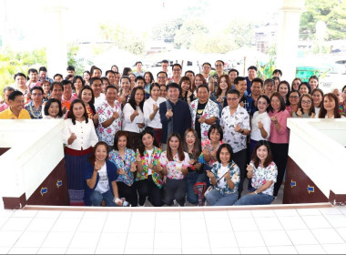 รดน้ำขอพรผู้บังคับบัญชาและผู้ใหญ่ที่เคารพนับถือ ... พารามิเตอร์รูปภาพ 12