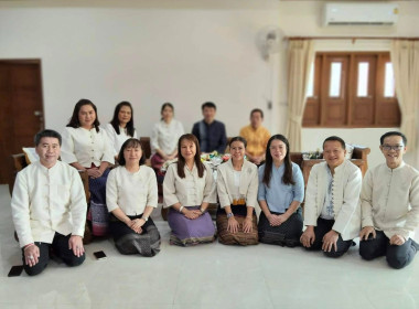 รดน้ำขอพรผู้บังคับบัญชาและผู้ใหญ่ที่เคารพนับถือ ... พารามิเตอร์รูปภาพ 13