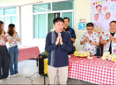 รดน้ำขอพรผู้บังคับบัญชาและผู้ใหญ่ที่เคารพนับถือ ... พารามิเตอร์รูปภาพ 3