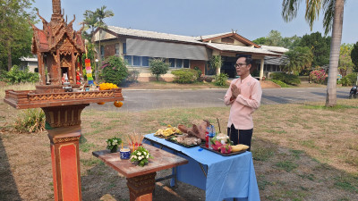 ร่วมใจสักการะศาลพระภูมิ เสริมสิริมงคลรับวันทำงาน 🙏 พารามิเตอร์รูปภาพ 1