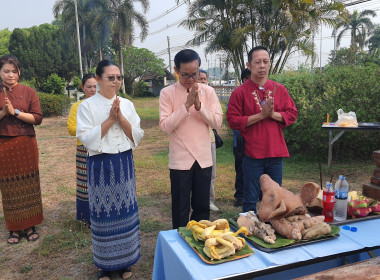 ร่วมใจสักการะศาลพระภูมิ เสริมสิริมงคลรับวันทำงาน 🙏 พารามิเตอร์รูปภาพ 10