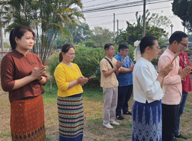 ร่วมใจสักการะศาลพระภูมิ เสริมสิริมงคลรับวันทำงาน 🙏 พารามิเตอร์รูปภาพ 11