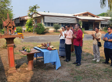ร่วมใจสักการะศาลพระภูมิ เสริมสิริมงคลรับวันทำงาน 🙏 พารามิเตอร์รูปภาพ 12