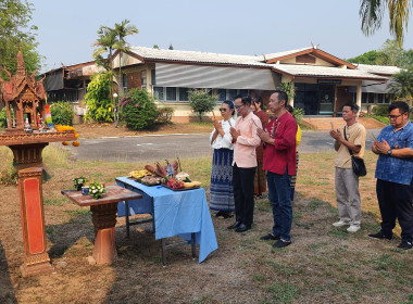 ร่วมใจสักการะศาลพระภูมิ เสริมสิริมงคลรับวันทำงาน 🙏 พารามิเตอร์รูปภาพ 3